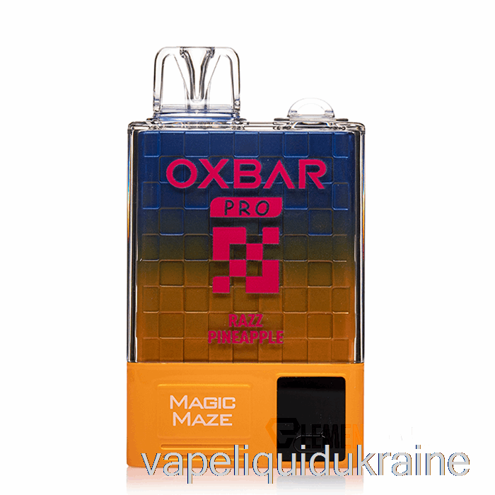 Vape Liquid Ukraine OXBAR Magic Maze Pro 10000 Disposable Razz Pineapple